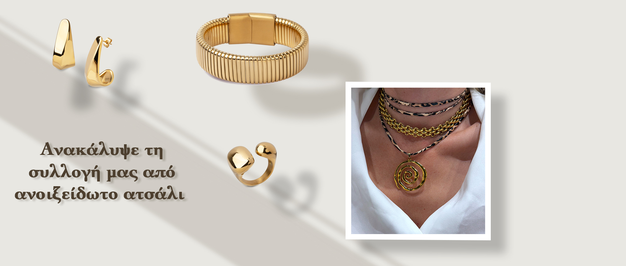 stainlesssteelbanner