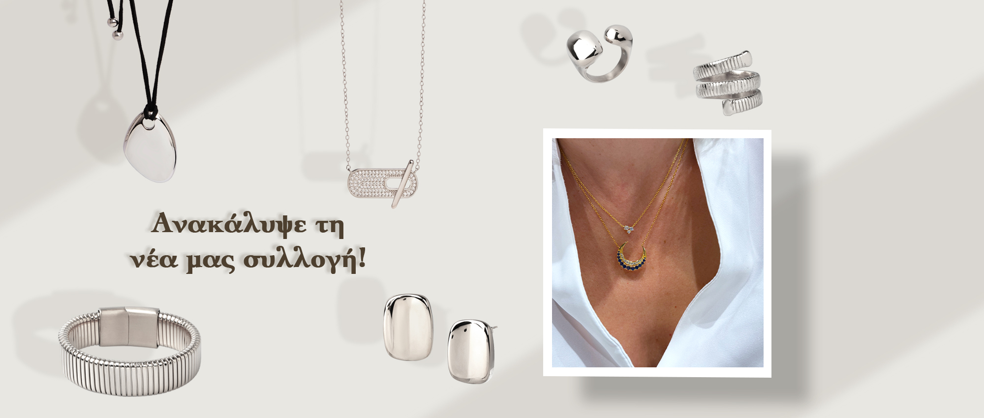 new collection banner-gr